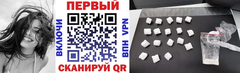 АМФ 97%  Ак-Довурак 