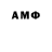 Метадон мёд ANT VI