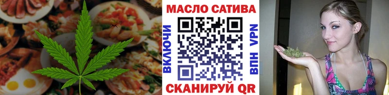 цена   Ак-Довурак  Canna-Cookies конопля 