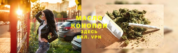 ешки Абинск