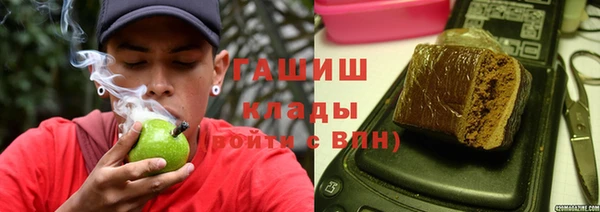 ешки Абинск