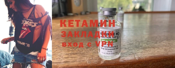 ГАЛЛЮЦИНОГЕННЫЕ ГРИБЫ Абдулино