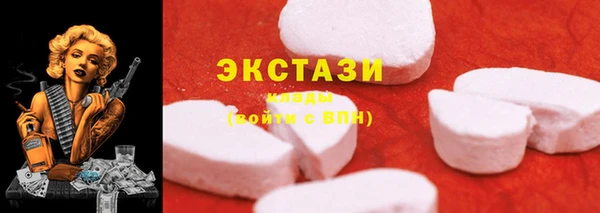 кокс Пестово