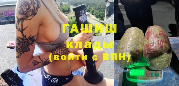 ешки Абинск