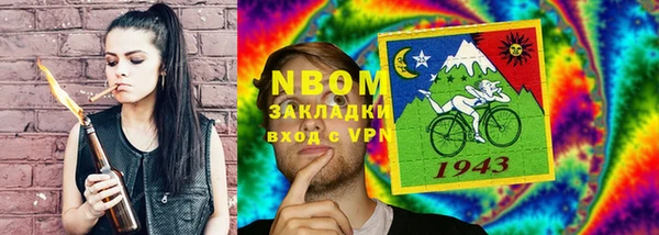 ешки Абинск