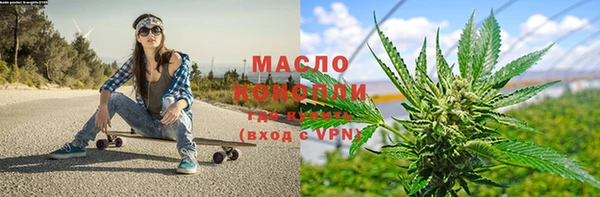 ешки Абинск
