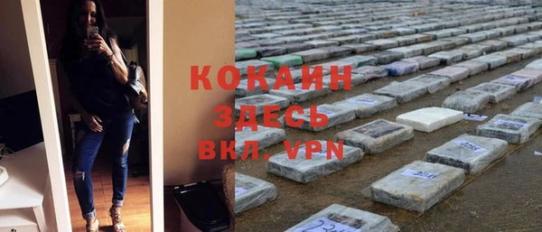 a pvp Переславль-Залесский