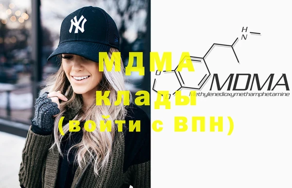 ешки Абинск