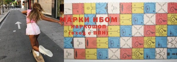 ешки Абинск