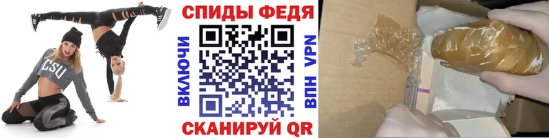 Первитин кристалл  дарнет шоп  МЕГА ССЫЛКА  Ак-Довурак 