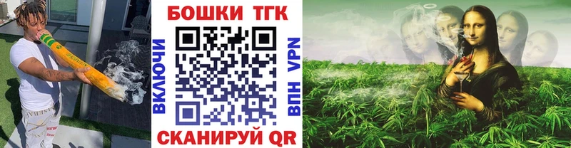 Канабис White Widow  Ак-Довурак 